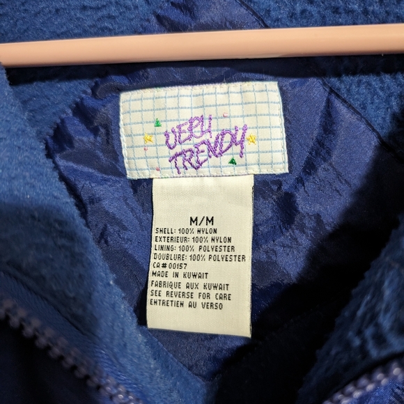 Vintage "Very Trendy" brand fleece lined windbreaker jacket with tree embroidery - Picture 4 of 11